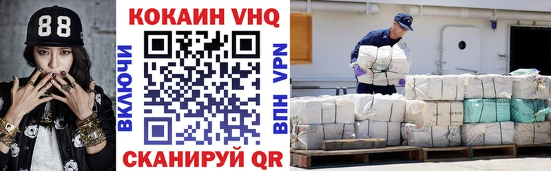 КОКАИН Боливия  маркетплейс телеграм  Светлоград 