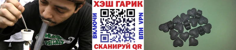 Гашиш индика сатива Светлоград