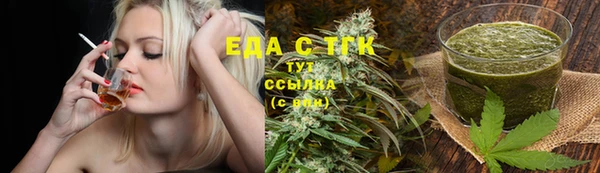 кокаин премиум Алзамай