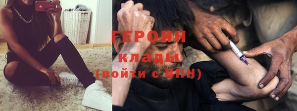 jwh Армянск