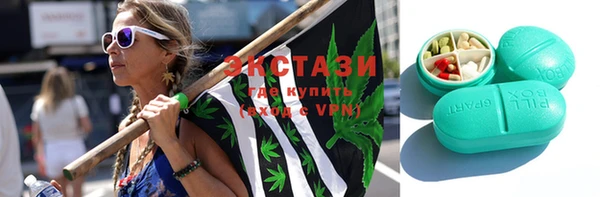 jwh Алексин