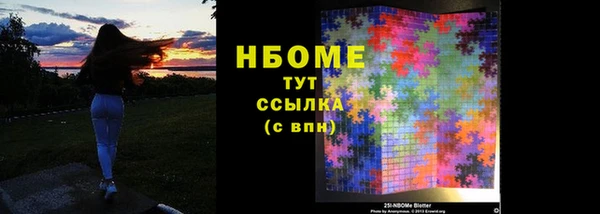jwh Алексин