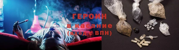 jwh Алексин