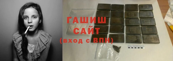 марки nbome Аркадак