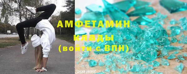 кокаин премиум Алзамай