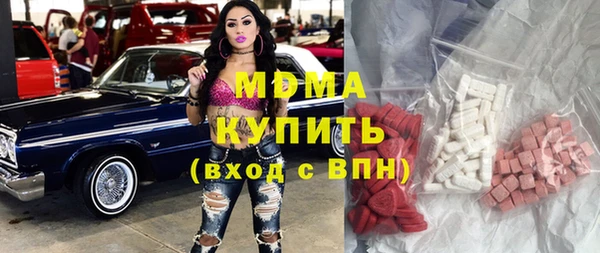 jwh Армянск