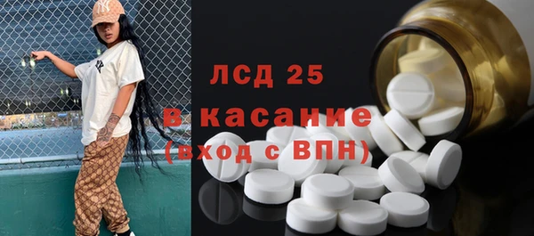 jwh Алексин