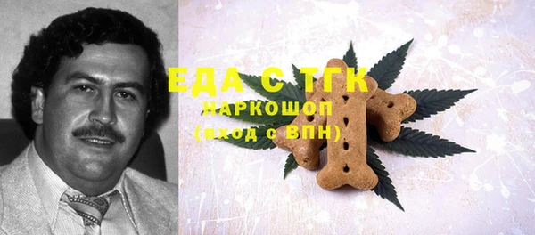 jwh Армянск