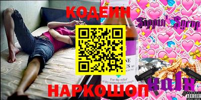 прущие грибы Дубна