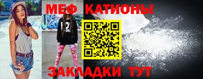 прущие грибы Дубна