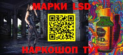 прущие грибы Дубна