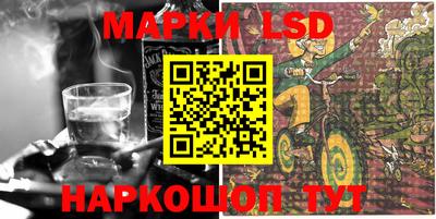 прущие грибы Дубна