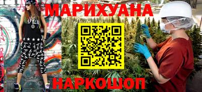 прущие грибы Дубна