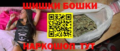 тгк Донецк