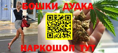 spice Донской