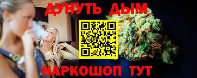 прущие грибы Дубна