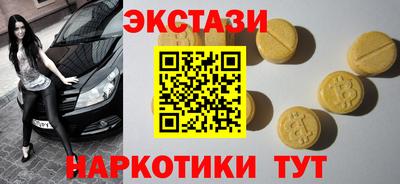 spice Донской