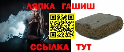 прущие грибы Дубна