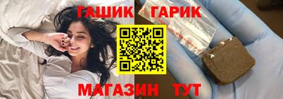 spice Донской
